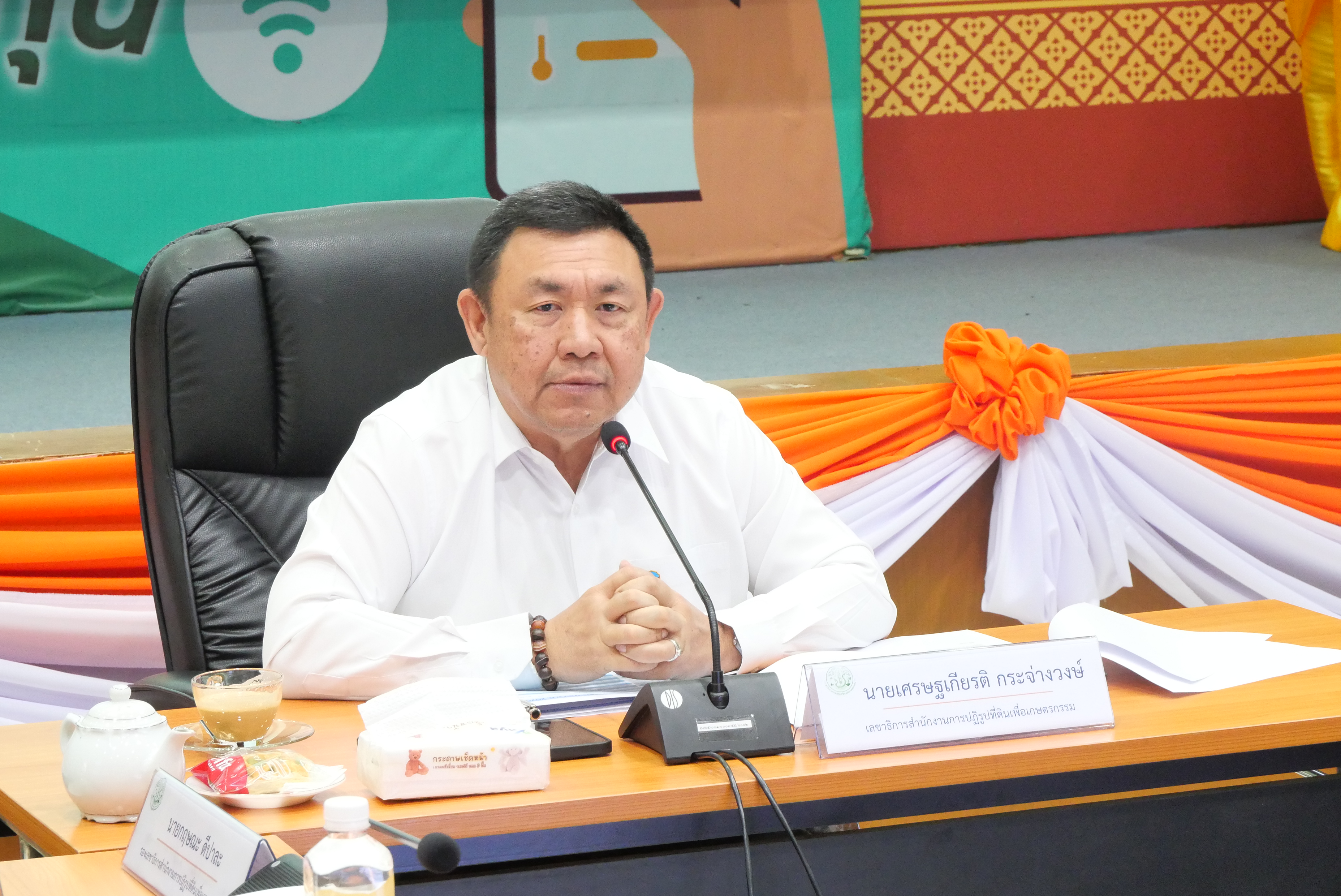 title - ส.ป.ก. ประชุมการทบทวนคำของบประมาณรายจ่ายประจำปีงบประมาณ พ.ศ. 2570 และการจัดทำโครงการ เพื่อขับเคลื่อนงานของกระทรวงเกษตรและสหกรณ์ ประจำปีงบประมาณ พ.ศ. 2570 